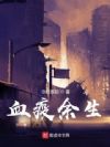 Ѫ������